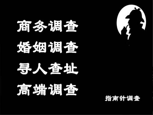 思南侦探可以帮助解决怀疑有婚外情的问题吗